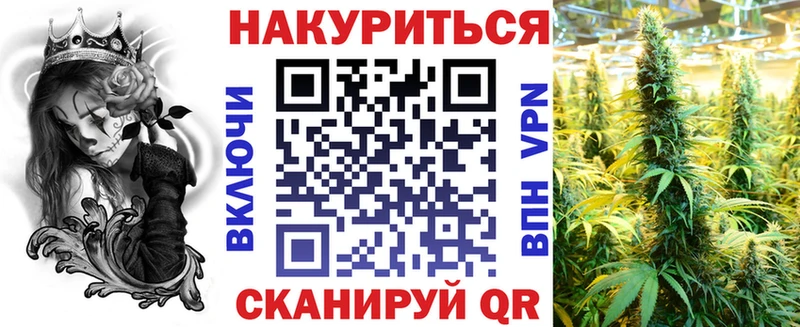 Где продают наркотики Неман ГАШИШ  МАРИХУАНА  mega зеркало  Меф мяу мяу 