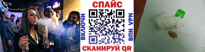 БУТИРАТ BDO  цены   гидра зеркало  Неман 