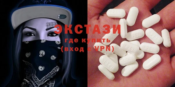 таблы Бугульма