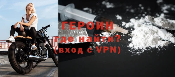 таблы Бугульма
