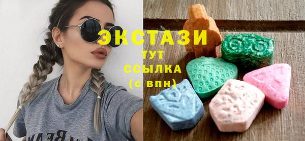 mdpv Бронницы