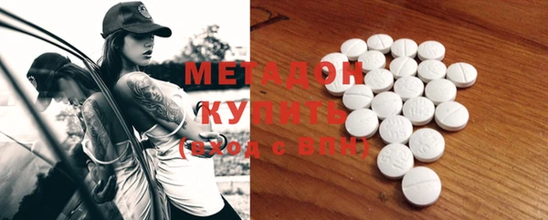 таблы Бугульма