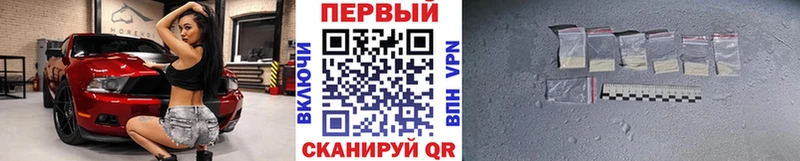 Метамфетамин витя  сколько стоит  Неман 