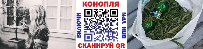 хочу наркоту  Неман  Марихуана семена 